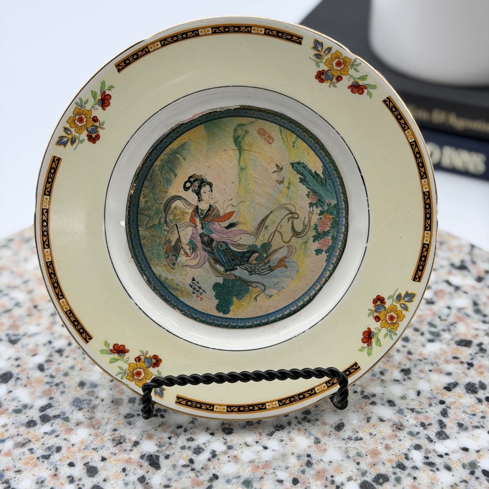 Vintage W.H. Grindley & Co Ltd Ellesmere Ivory Plate England Floral Asian Scene